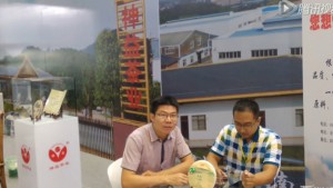畢加展覽助力神益茶業(yè)進(jìn)擊中國茶葉交易會(huì)
