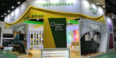 在展位設(shè)計中最關(guān)鍵的部分是什么？