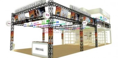 【展臺設計】美博會特裝展位設計如何利用色彩突出展品