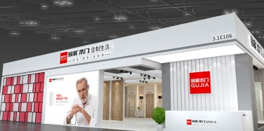 大型展會(huì)設(shè)計(jì)搭建注意事項(xiàng)有哪些？