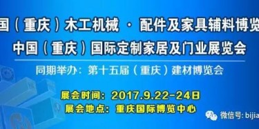我hold住了全場，你呢？