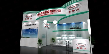 特裝如何選擇展臺(tái)搭建材料？