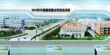 廣州展廳設(shè)計(jì)公司有多久的經(jīng)驗(yàn)才會更加的成熟