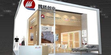 美博會(huì)展臺(tái)設(shè)計(jì)究竟應(yīng)該達(dá)到怎樣的引流效果？