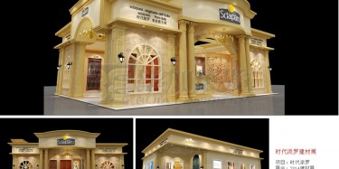 展臺如果沒有實效性，等于是給別人做背景——建材展醒醒吧您