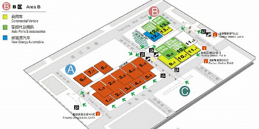 畢加展覽帶您走訪2014廣州汽車(chē)展