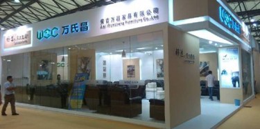 2014年上海國際家具展開幕，畢加展臺(tái)一鳴驚人