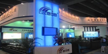 酒店用品展我們準(zhǔn)備好了，您呢？