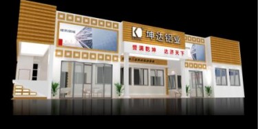 展臺設(shè)計和搭建中的時間問題