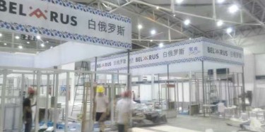 世界上唯夢想與亞歐博覽會不可辜負，畢加展覽信了，你呢？