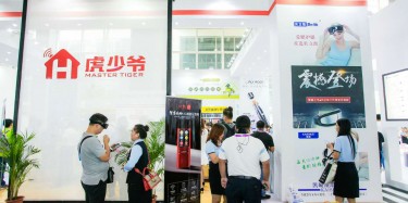 展臺(tái)搭建設(shè)計(jì)對(duì)于公司的意義在于哪里？