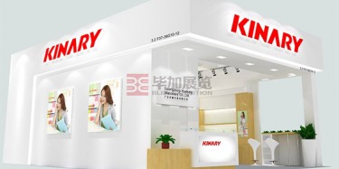 還不知道廣交會(huì)搭建多少錢？畢加展覽帶您去探究