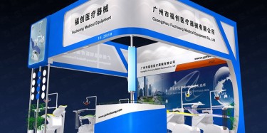 展臺(tái)設(shè)計(jì)需達(dá)到怎樣的效果？