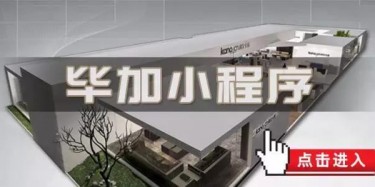 廣州花卉展免費賞花，觀展攻略已準備好喇！