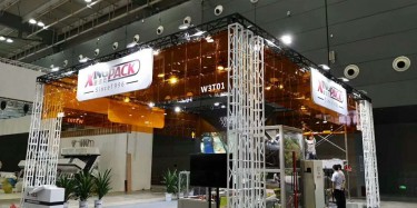 會展前莆田會展公司需做什么準備？