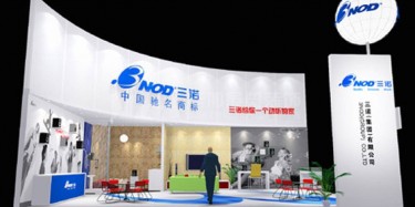 玉環(huán)展會(huì)攤位裝修哪家強(qiáng)？畢加是您的明智選擇