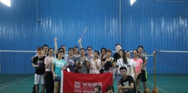 我愛運(yùn)動，運(yùn)動使我快樂