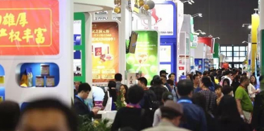 畢加縱橫藥交會(huì)～展覽公司哪家強(qiáng)成疑問(wèn)？