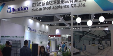 展廳設(shè)計中展品陳設(shè)的方法