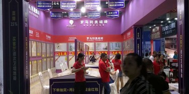 瘋狂加班的你想家了嗎？想家的請進。。。