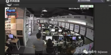 畢加直播啦，小黃瓜刷起來，雙擊666