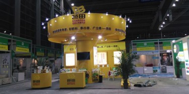 第四屆深圳生物展，畢加展覽大顯“生”手！