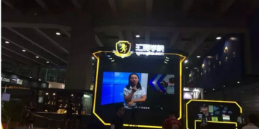 畢加展覽知道你是條“咸魚(yú)”，So廣州特許連鎖加盟展覽會(huì)Want You