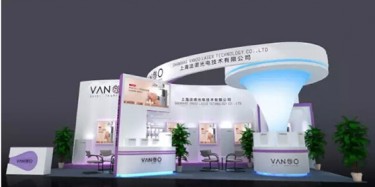 光伏展再次來(lái)襲，這一站更精彩