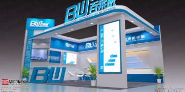 展臺(tái)搭建不可忽視的原則有哪些？