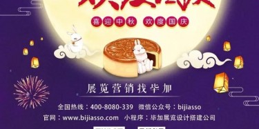 天青色等煙雨，假期在等你~