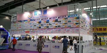 展覽設(shè)計有哪些功能性原則