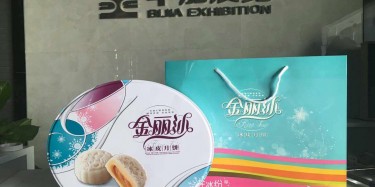 畢加展覽幫你追男神，你和肖奈大神只差一盒月餅。。。