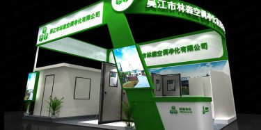 特裝如何選擇展臺(tái)搭建材料？