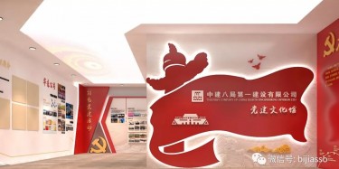 不忘初心，跟黨步伐|為中華民族復(fù)興 不斷前進(jìn)