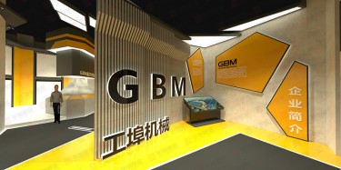 企業(yè)展廳設(shè)計的配色技巧有哪些呢？