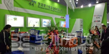 展臺裝修的其中的一個要點(diǎn)