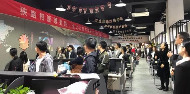 畢加| 你認真宣誓的樣子，像極了愛情