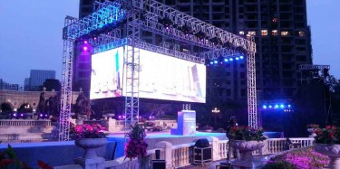 展覽制作工廠預(yù)告：2017第十五屆中國(guó)（廣州）國(guó)際專業(yè)燈光、音響展覽會(huì)