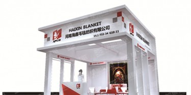 怎樣購(gòu)買展位？參加廣交會(huì)必知防騙寶典