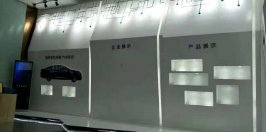 企業(yè)展廳設(shè)計的休息區(qū)應(yīng)該怎么規(guī)劃