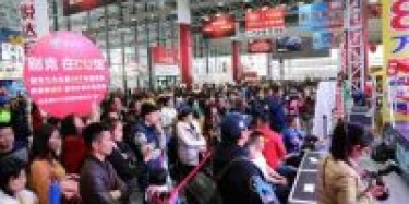 第五屆廣西國(guó)際車展6月16日盛大開(kāi)幕，汽車展設(shè)計(jì)搭建你準(zhǔn)備好了嗎？