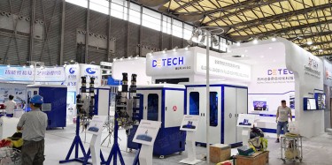 什么是環(huán)保展臺？