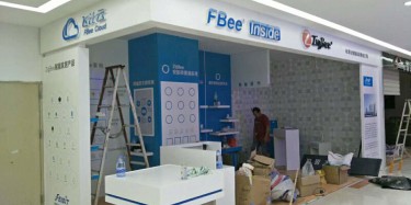 綠色環(huán)保展臺搭建能帶來哪些好處？