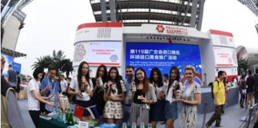 第120屆廣交會精品齊聚，金秋再續(xù)精彩，廣交會指定搭建商也迫不及待
