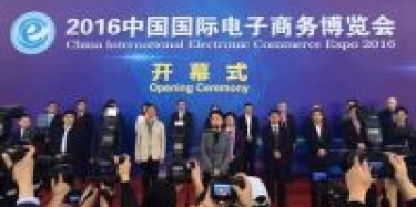 展臺搭建工廠盤點國內(nèi)電商三大展：廣州、上海展會影響力超北京