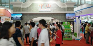 當蘋果遇上旅游展，你還保得住你的腎嗎？畢加展覽業(yè)疑惑！