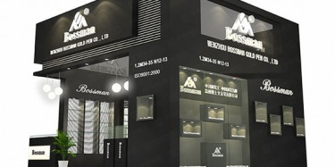 廣交會(huì)展覽設(shè)計(jì)哪家好？