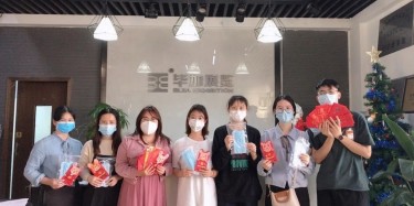 畢加集團(tuán)開(kāi)工大吉：抗擊疫情，逢山開(kāi)路遇水搭橋