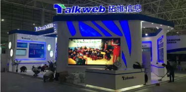 你能不能教育得走點(diǎn)心。。。