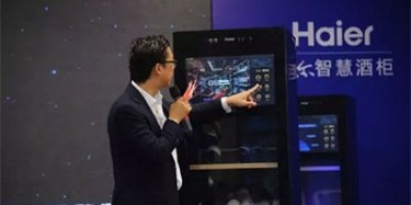 展覽制作工廠預(yù)告：2017中國（廣州）國際商業(yè)智能安全系統(tǒng)及智能柜、存儲柜展覽會